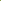 Regino Farm Organic Tomatillos